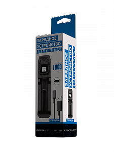 Зарядное устройство для аккумуляторов универсальное на 1 слот Орбита OT-APZ18